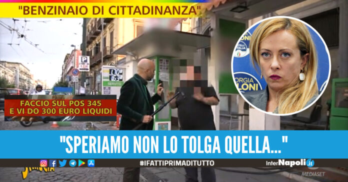 Servizio Luca Abete - Giorgia Meloni