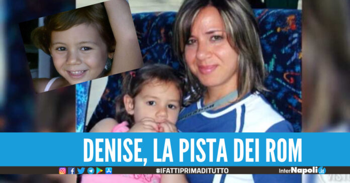 denise pipitone