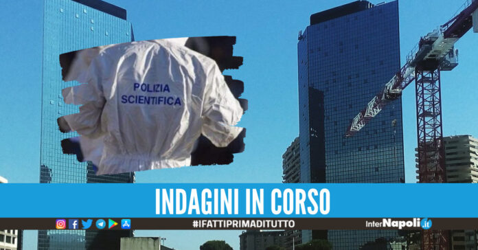 Centro Direzionale, foto di repertorio