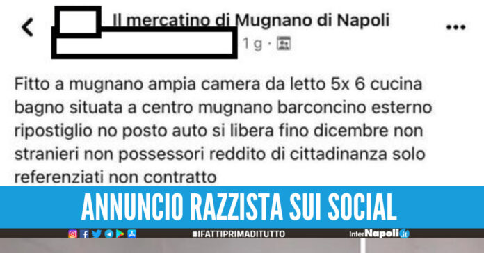 Cose che raramente si vedono nel nostro campionato …