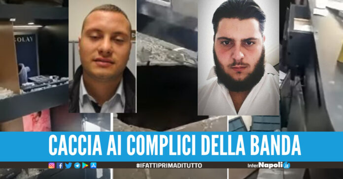 Colpo in gioielleria della banda del buco di Giugliano, scena muta davanti al Gip