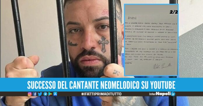 Lettera dal carcere di Niko Pandetta ai giovani detenuti: 