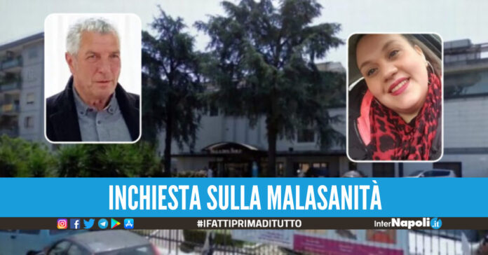 Francesco Di Vilio, deceduto il primo gennaio scorso al Cardarelli, e la 29enne Angela Iannotta