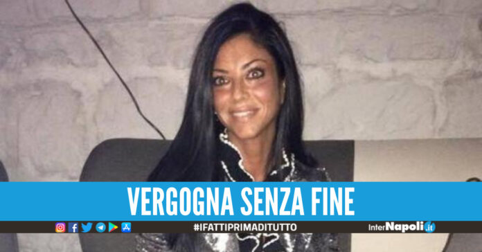 Tiziana Cantone