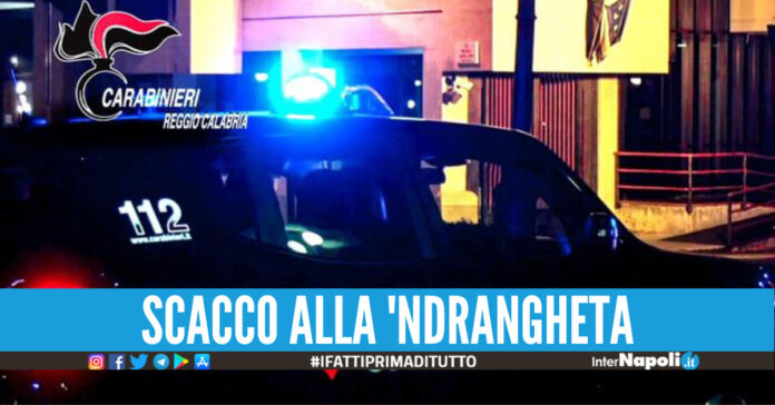 Carabinieri