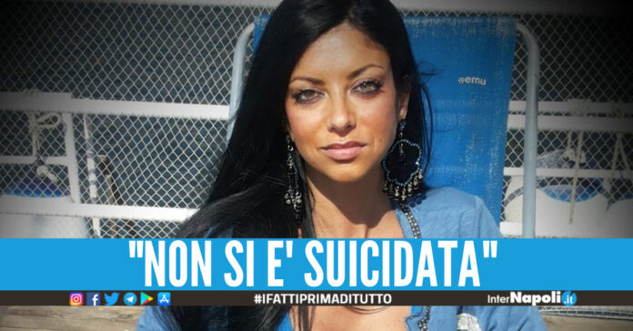 Tiziana Cantone