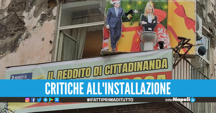 albero di natale trash torre del greco