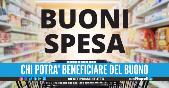 buoni spesa natalizi Giugliano