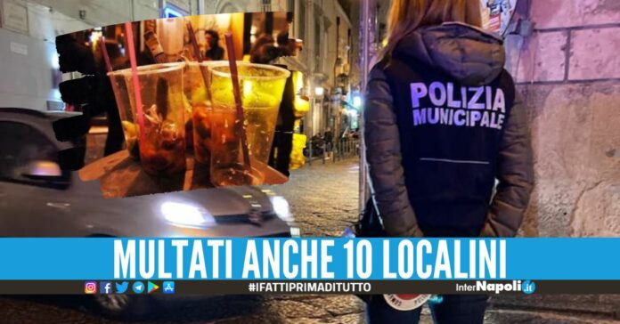 Sequestrata una discoteca a Napoli, locale stracolmo di persone