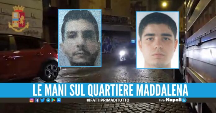 Un patto dopo l'omicidio, così è nata l'alleanza tra i Mazzarella ed i Ferraiuolo