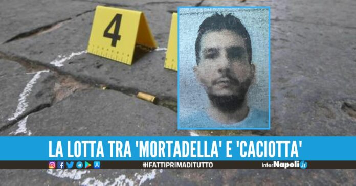 Camorra alla conquista del quartiere 'Maddalena', la sfida tra 'Mortadella' e 'Caciotta' a suon di stese
