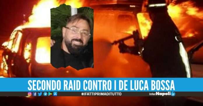 Nuovo raid a Ponticelli, bruciata l'auto di una familiare del ras Amitrano