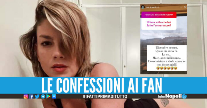 Emma Marrone