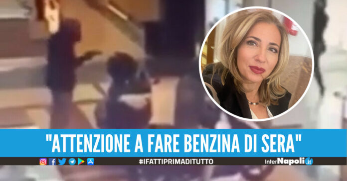 Giuliana