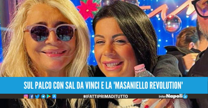 Giusy Attanasio e Mara Venier