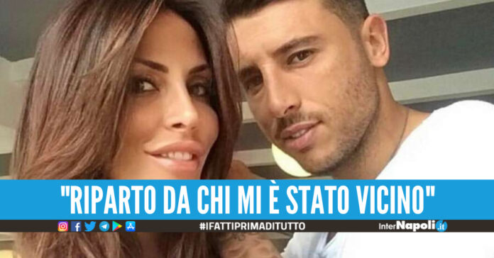 Umberto D'Aponte, Guendalina Tavassi