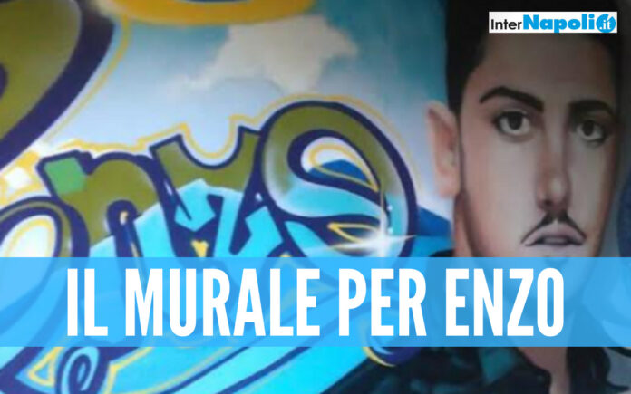 Insigne