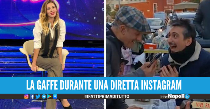 Alessia Marcuzzi Fiorello