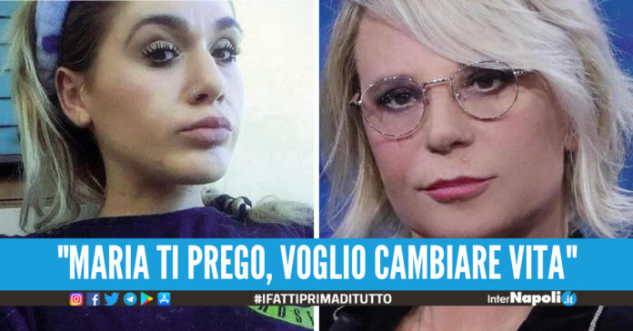 donatella hodo maria de filippi