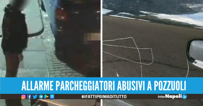 parcheggiatore abusivo pozzuoli auto rigata