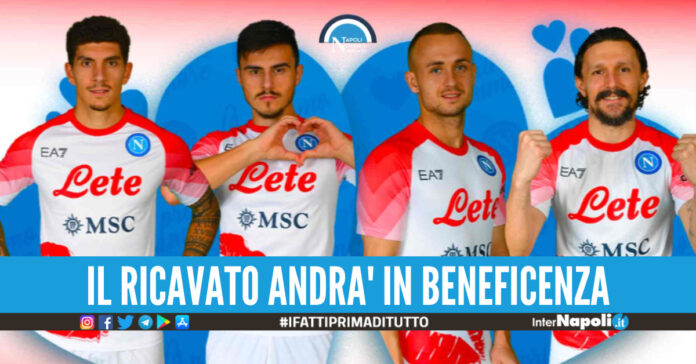 maglia napoli san valentino