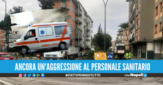 aggressione 118 napoli