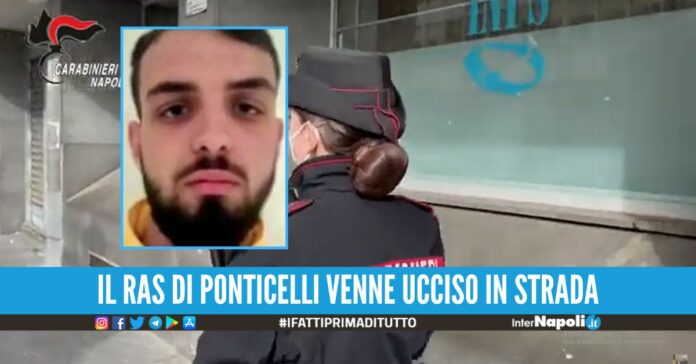 La compagna di Bossis prendeva il RdC, soldi anche al braccio destro del ras di Ponticelli