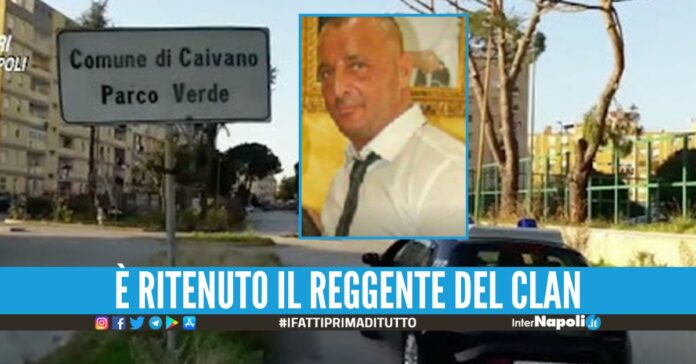 Colpo al clan del Parco Verde di Caivano, arrestato il fratello del boss