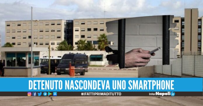 Smartphone