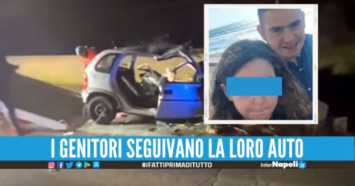 Leo e Antonella muoiono dopo l'incedente, addio ai due fratellini