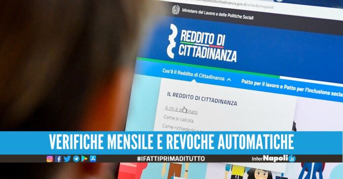 L’Inps potenzia i controlli sui richiedenti e percettori del reddito di cittadinanza attraverso lo scambio di informazioni con il Ministero della Giustizia