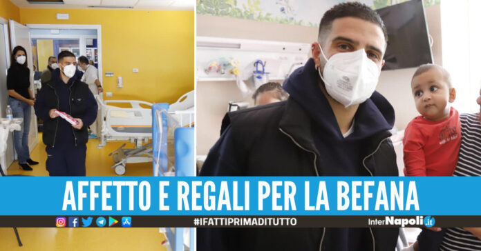 Lorenzo Insigne al Santobono