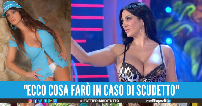 Marika Fruscio 