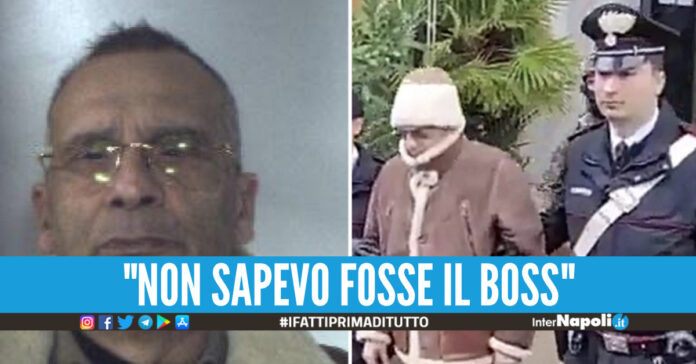 Matteo Messina Denaro