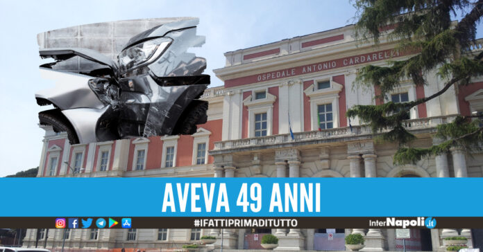 Ospedale Cardarelli, foto di repertorio