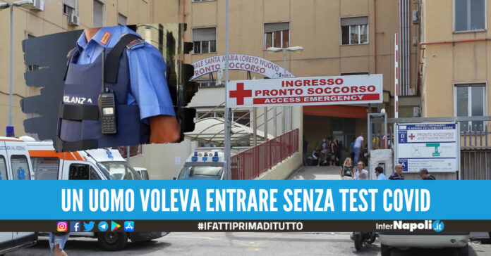 Ospedale Loreto Mare, foto di repertorio