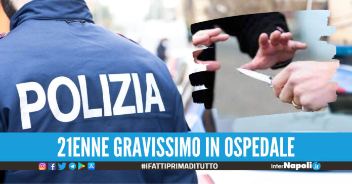 Polizia, foto di repertorio