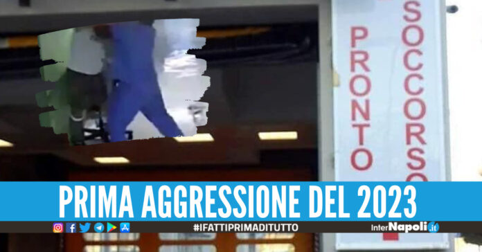 Pronto Soccorso, foto di repertorio