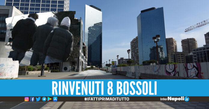 Centro Direzionale, foto di repertorio