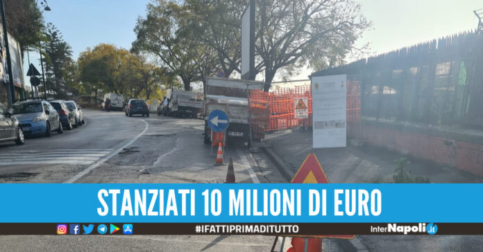 STRADE