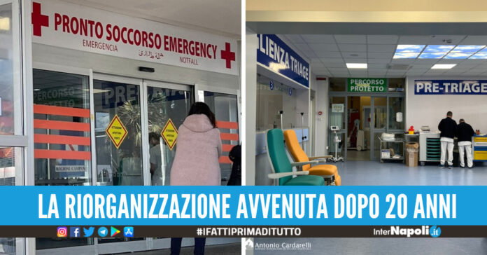 pronto soccorso ospedale cardarelli