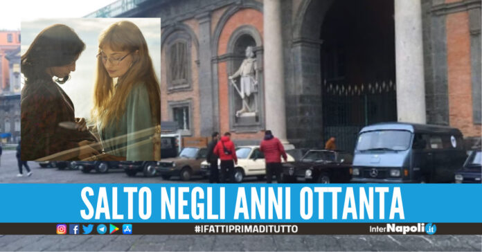 amica geniale