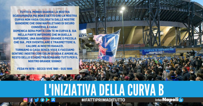 curva b stadio maradona napoli cremonese