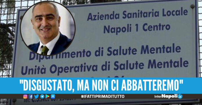 dipartimento di salute mentale asl napoli 1 centro furto