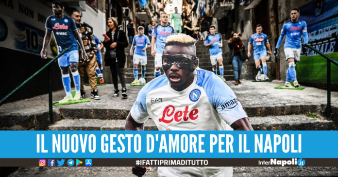 sagome calciatori napoli