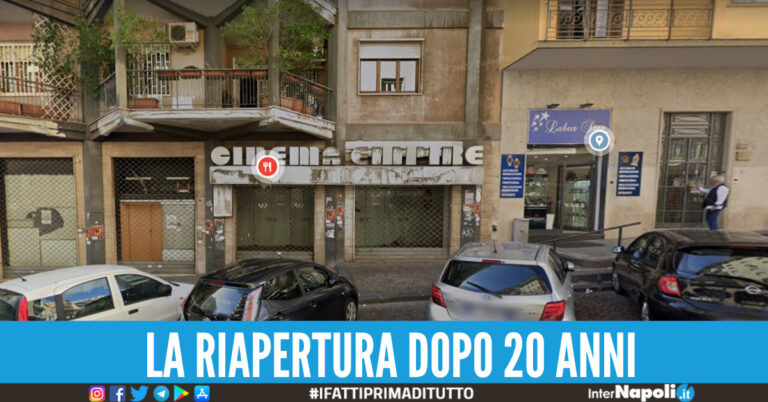 ex cinema empire napoli