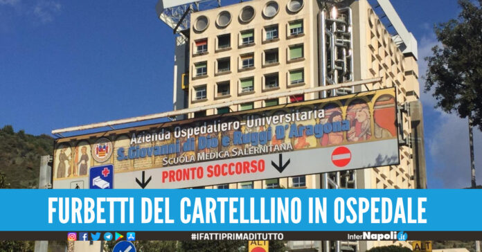infermieri sospesi ospedale di salerno