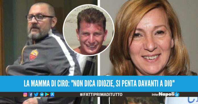 Daniele De Santis, Ciro Esposito, Antonella Leardi