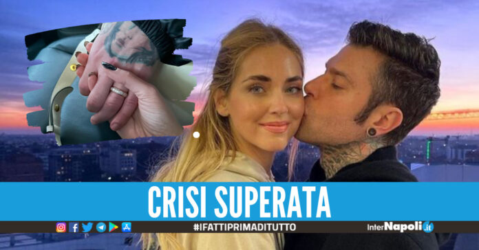 Fedez e Chiara Ferragni