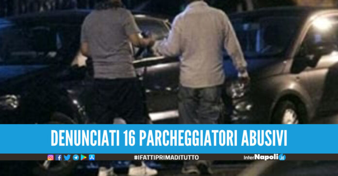 Foto di repertorio